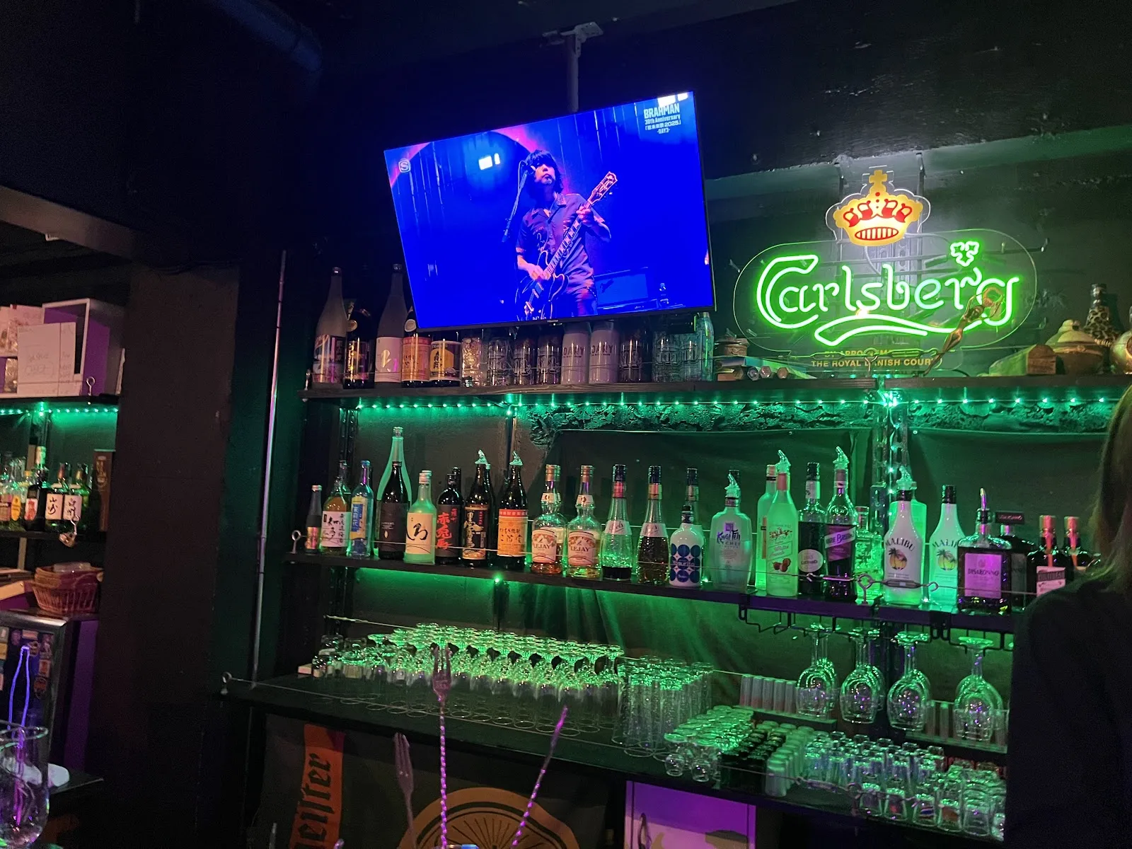 ENTERTAINMENT SOUND BAR 111