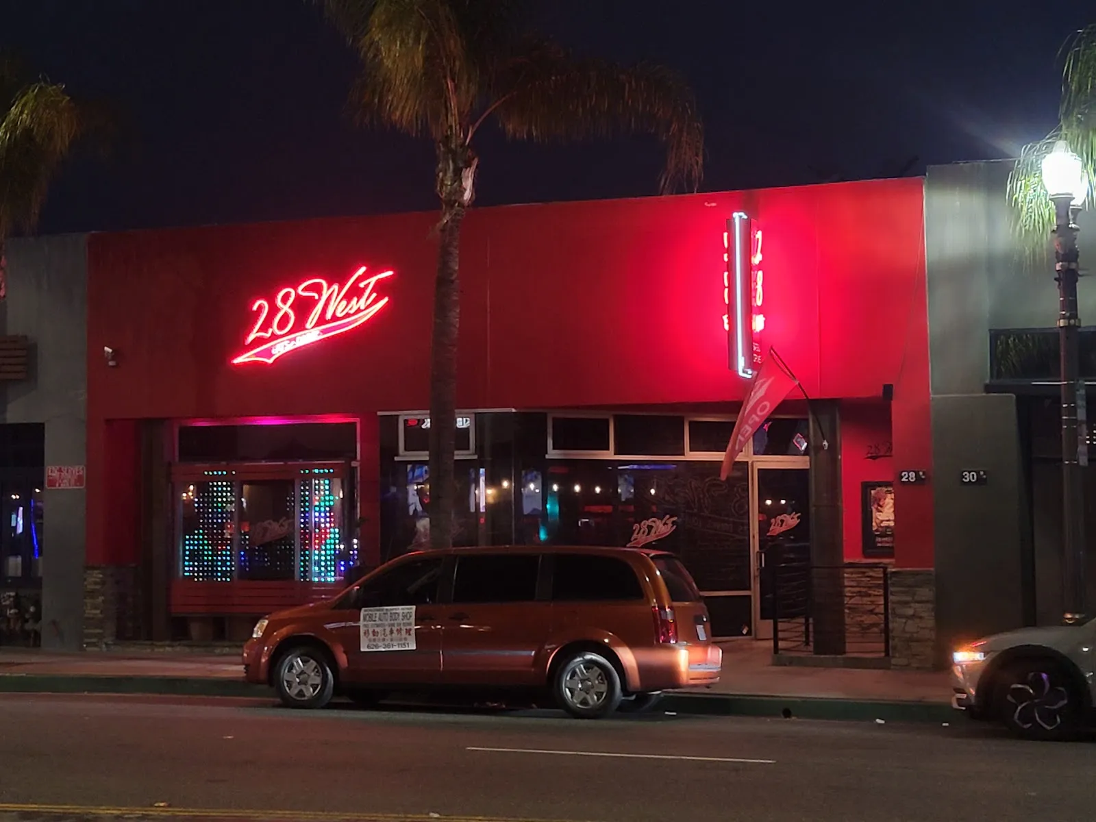 28 West Sports Bar
