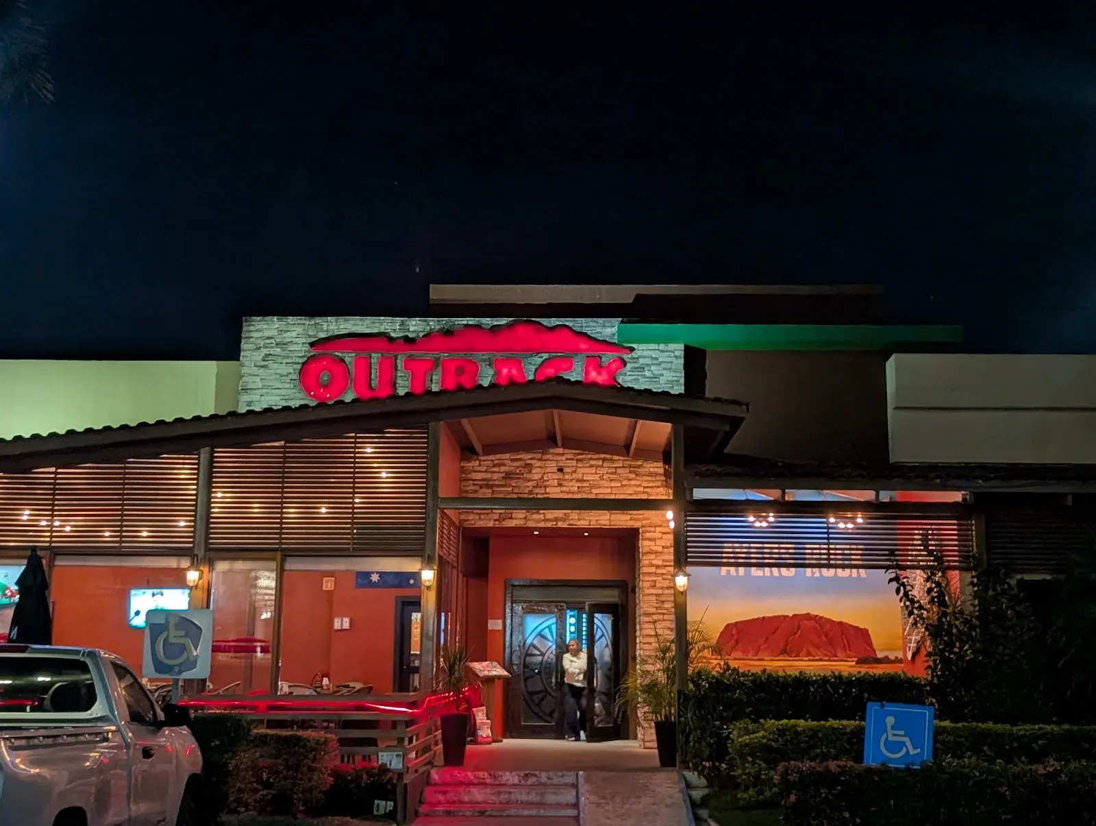 Outback Puerto Vallarta - Image 3
