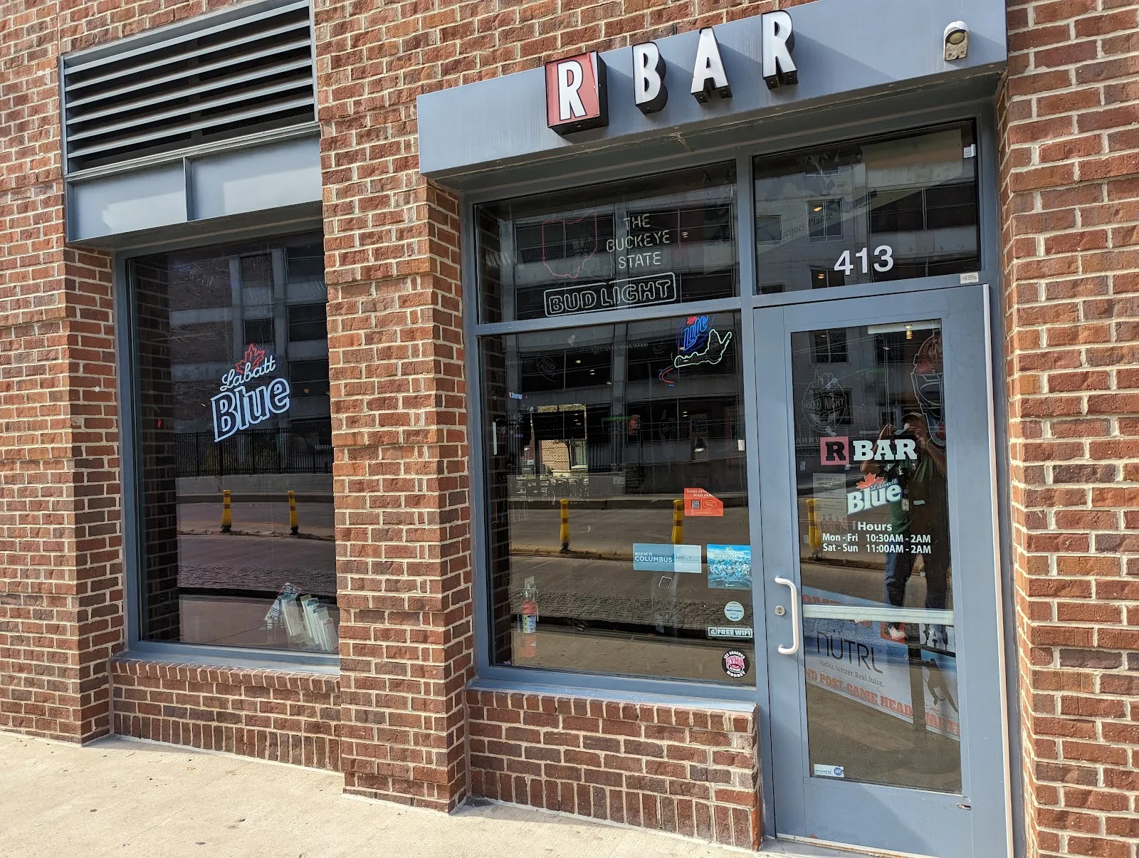 R Bar Arena - Image 2