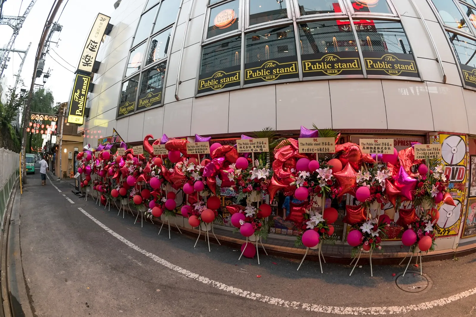Shibuya, All you can drink bar, The Public Stand - Image 4