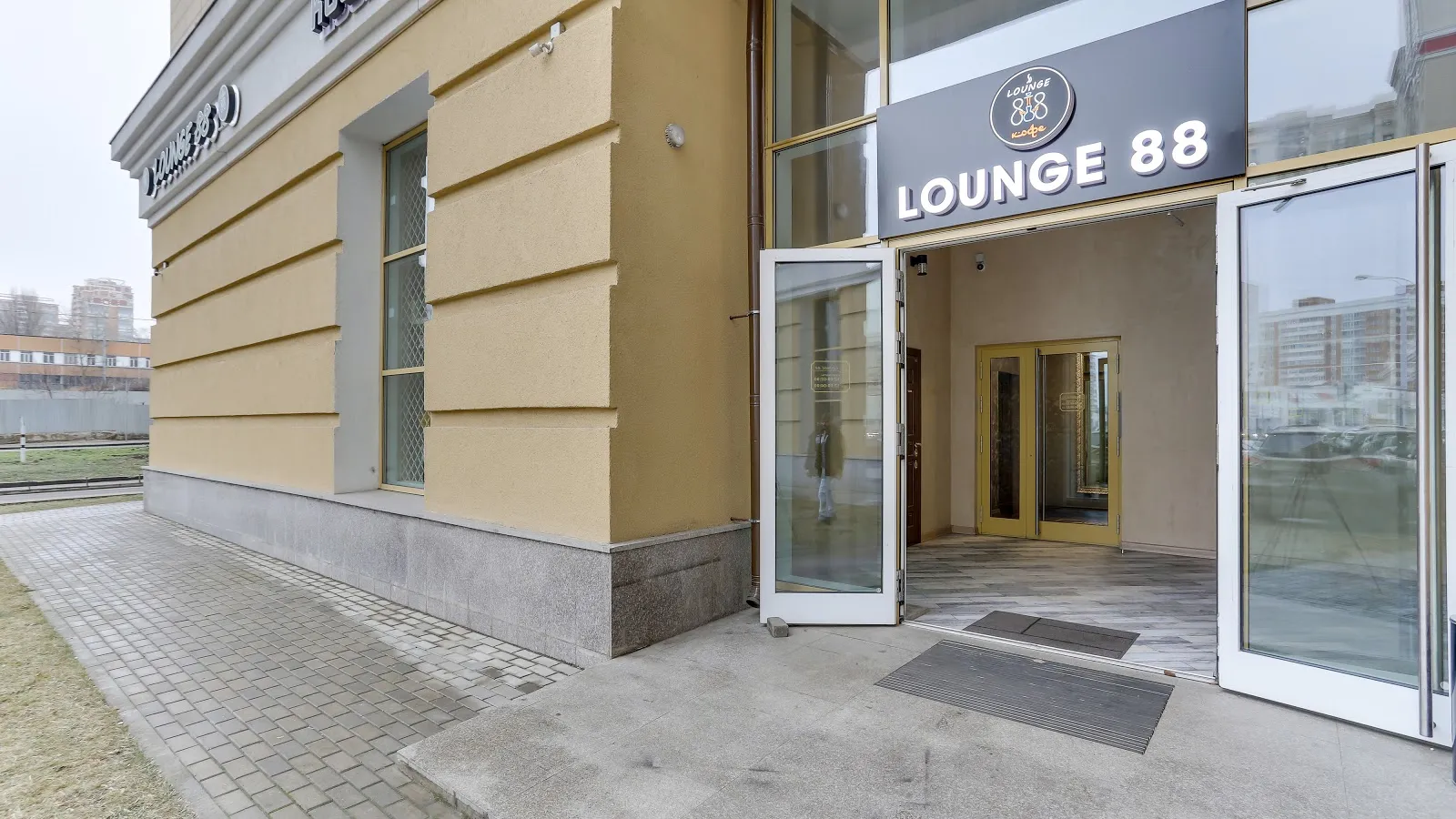 Lounge 88 | Кальянная Раменки - Image 3