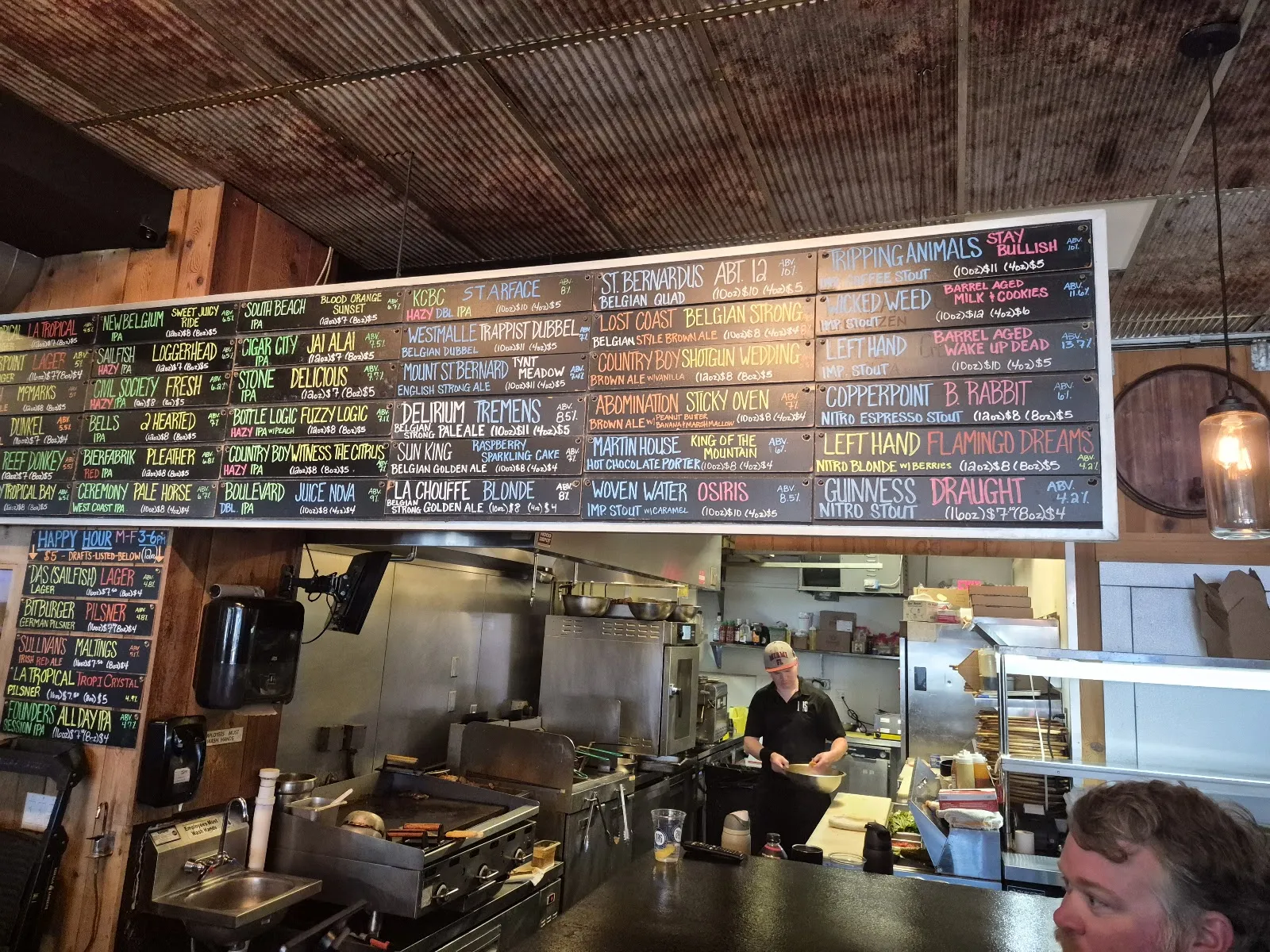 DAS Biergarten - Image 3