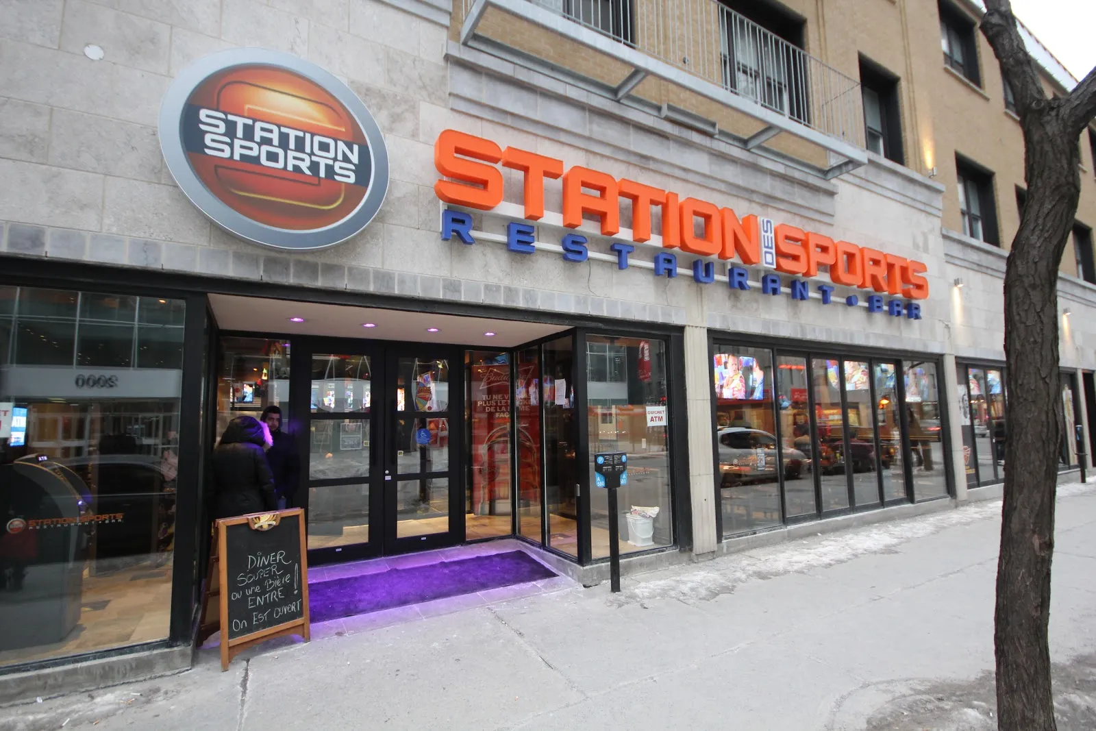 Station des Sports - Matte (Brossard) - Image 4