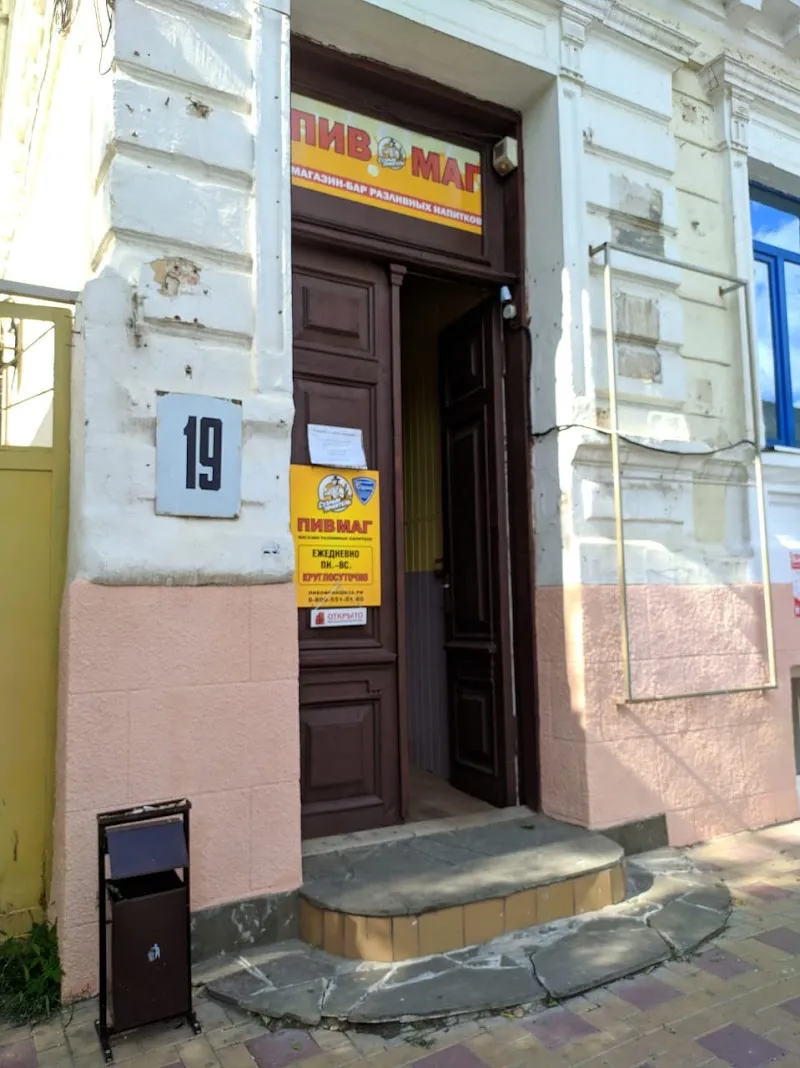 Gallery 3