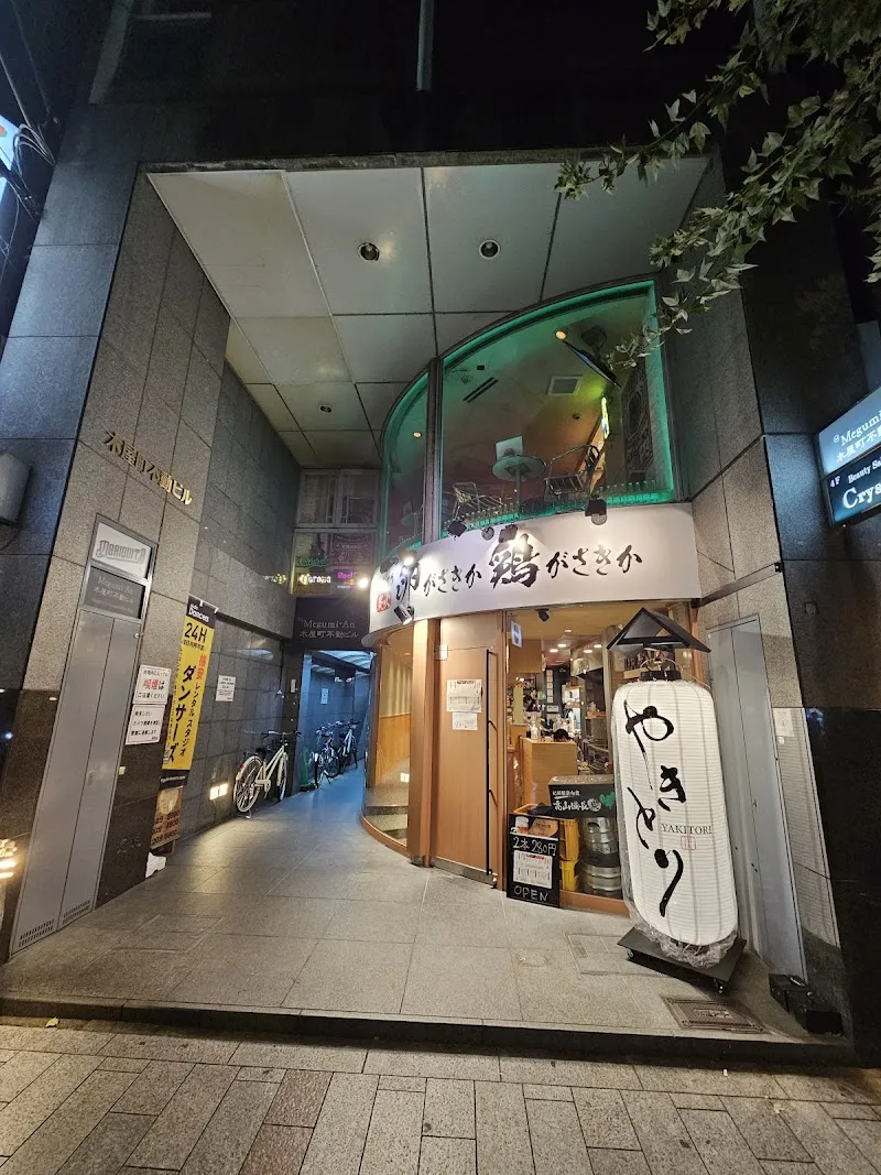 Gallery 4