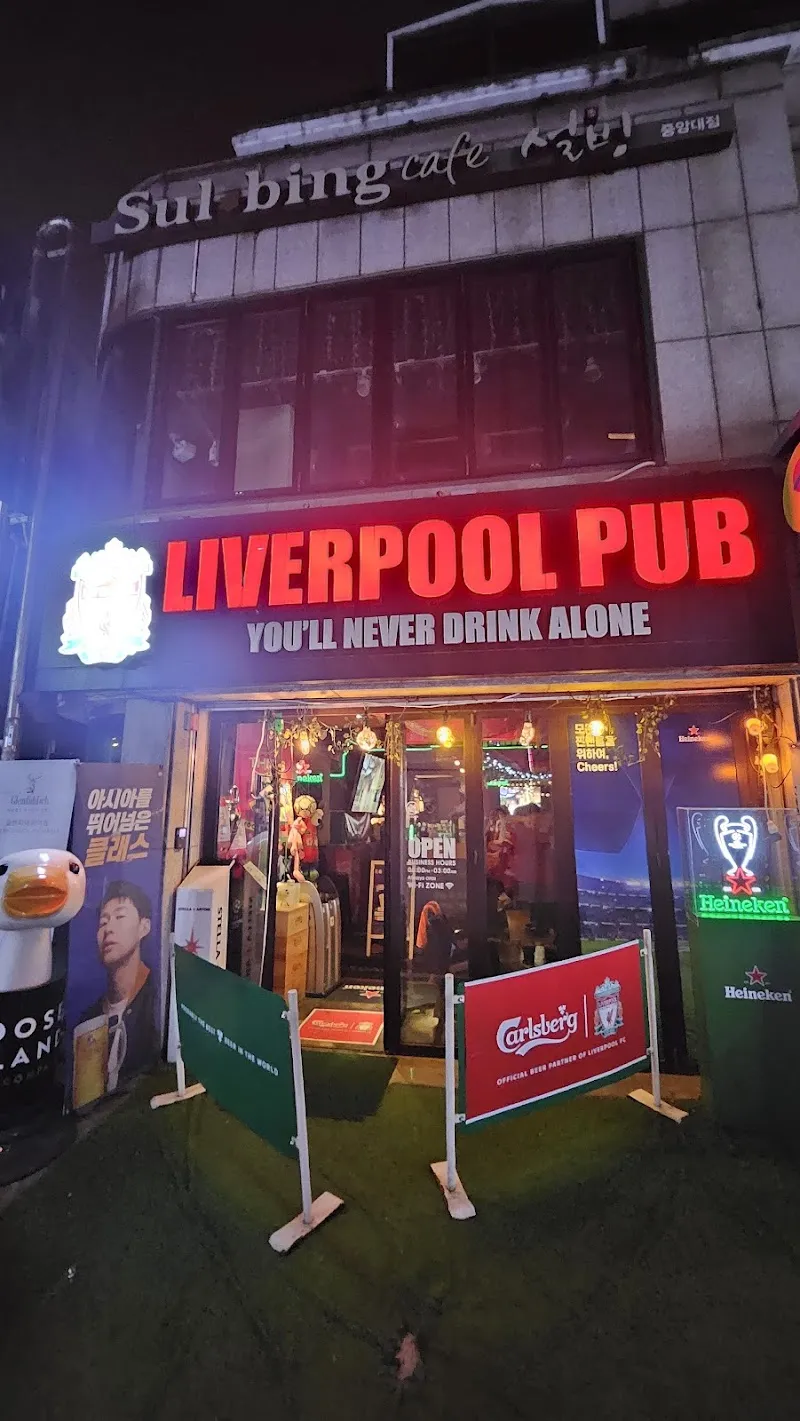 Liverpool Pub logo