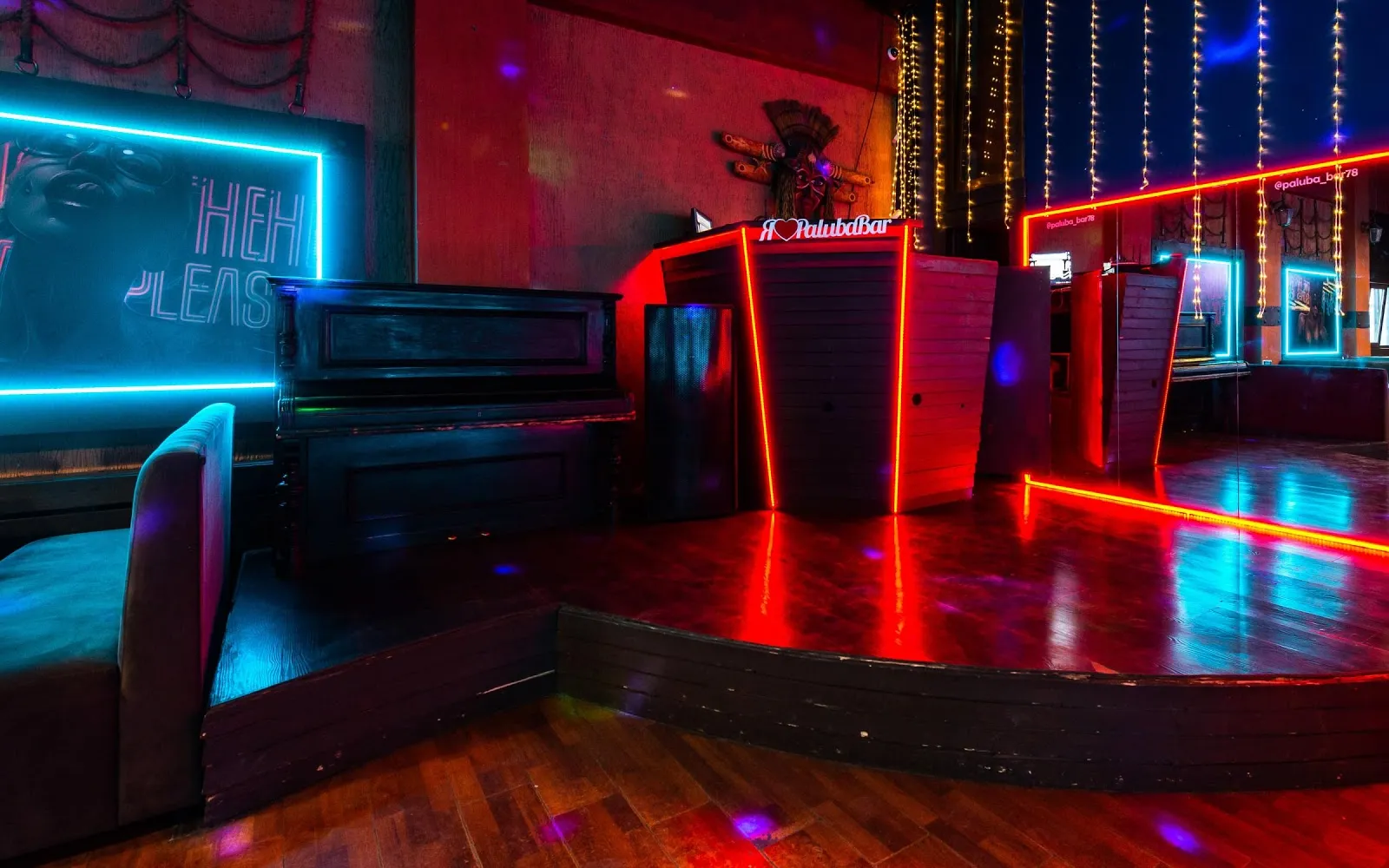 - Paluba bar | Ресторан, кальян, бар Невский район - Image 3