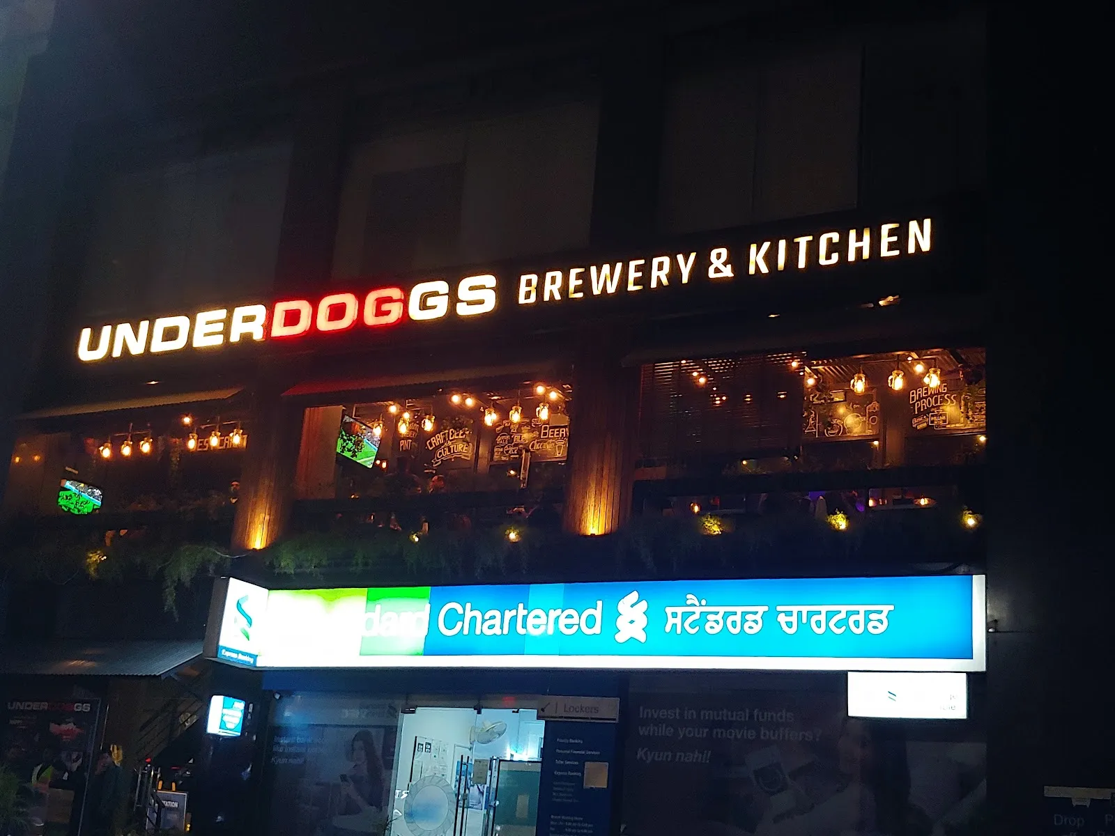 Underdoggs Brewery & Kitchen - Image 3