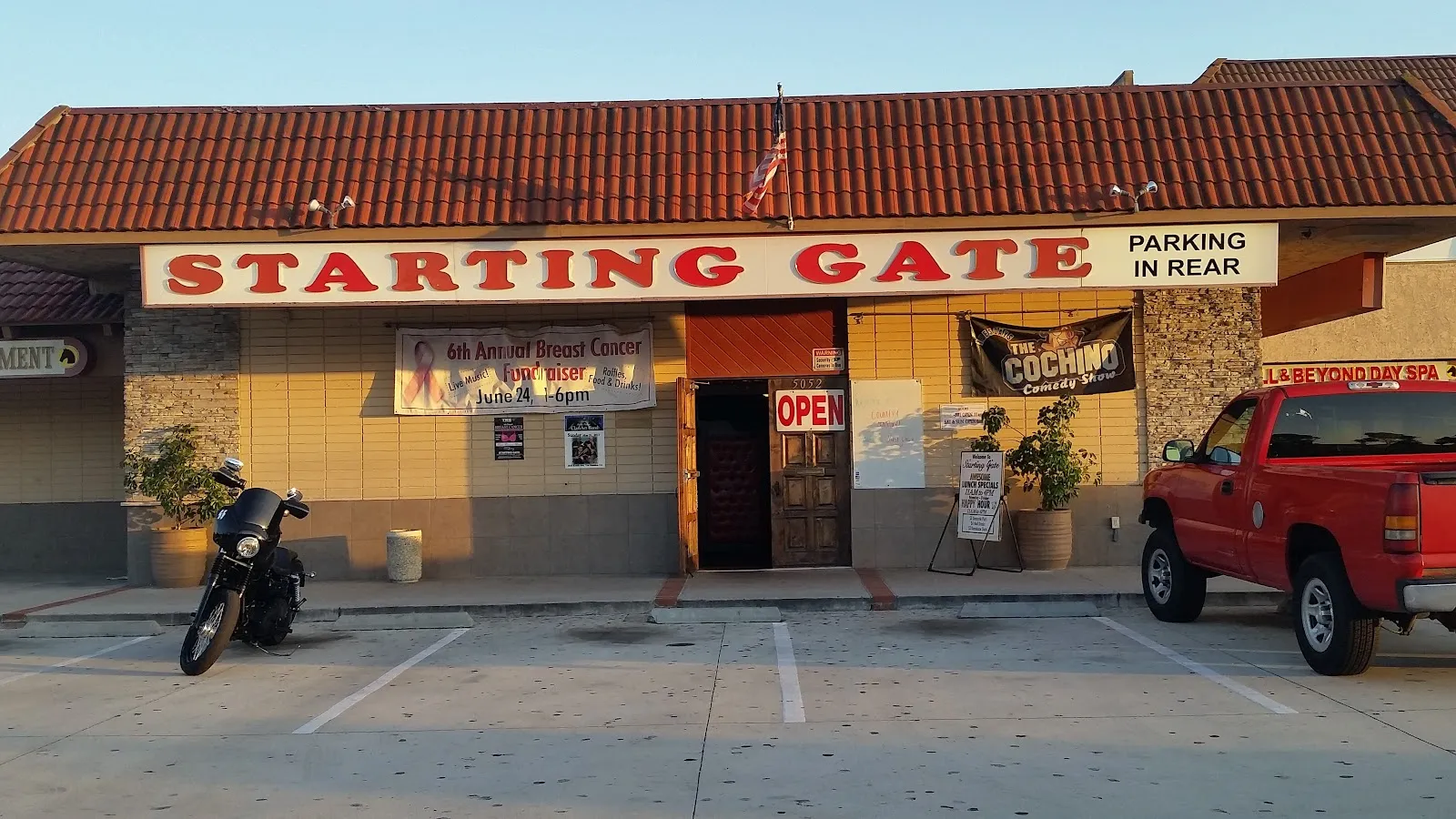 Starting Gate logo
