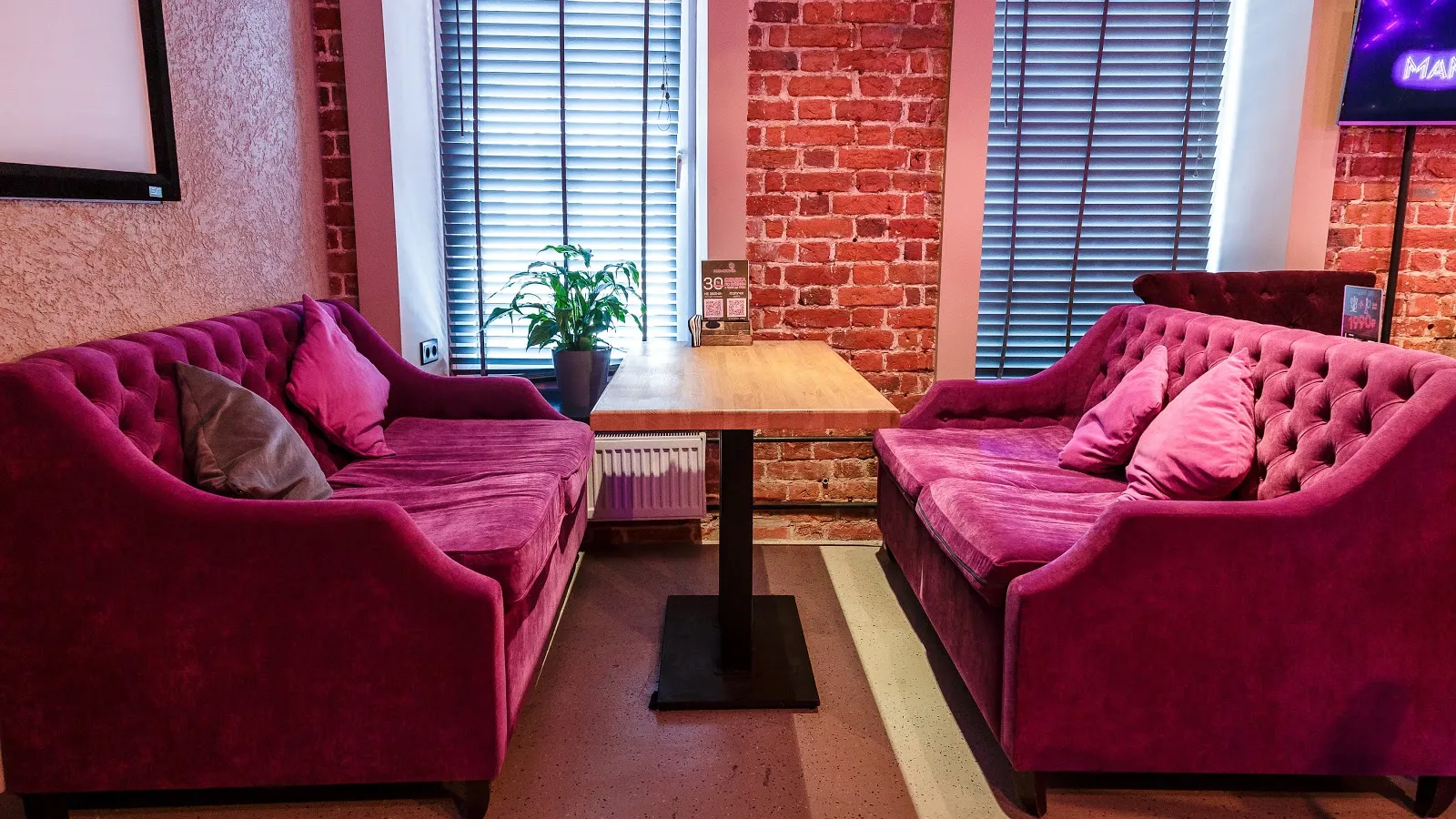 Mamoonia (Mamunya) - Image 3