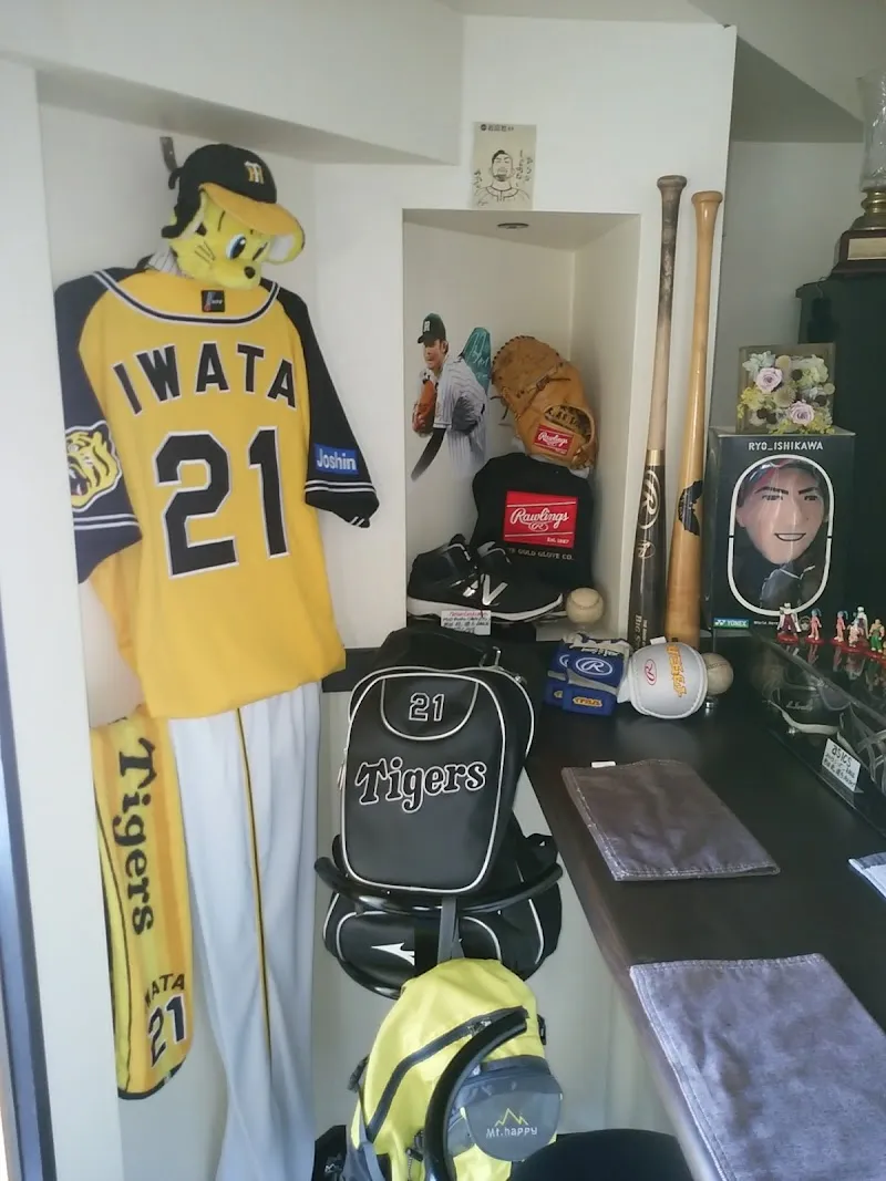 Gallery 3
