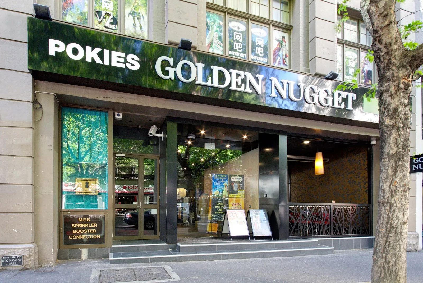 The Golden Nugget Hotel - Image 3