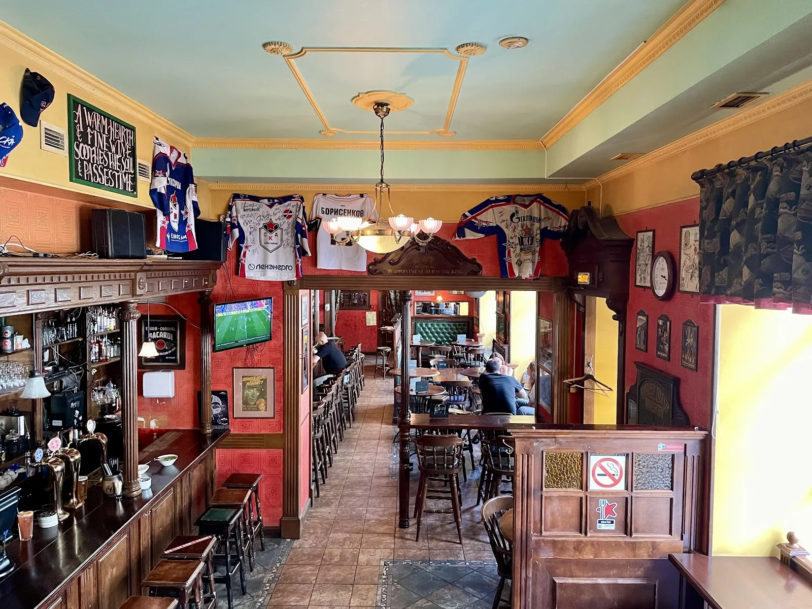 The Office Pub - Image 4