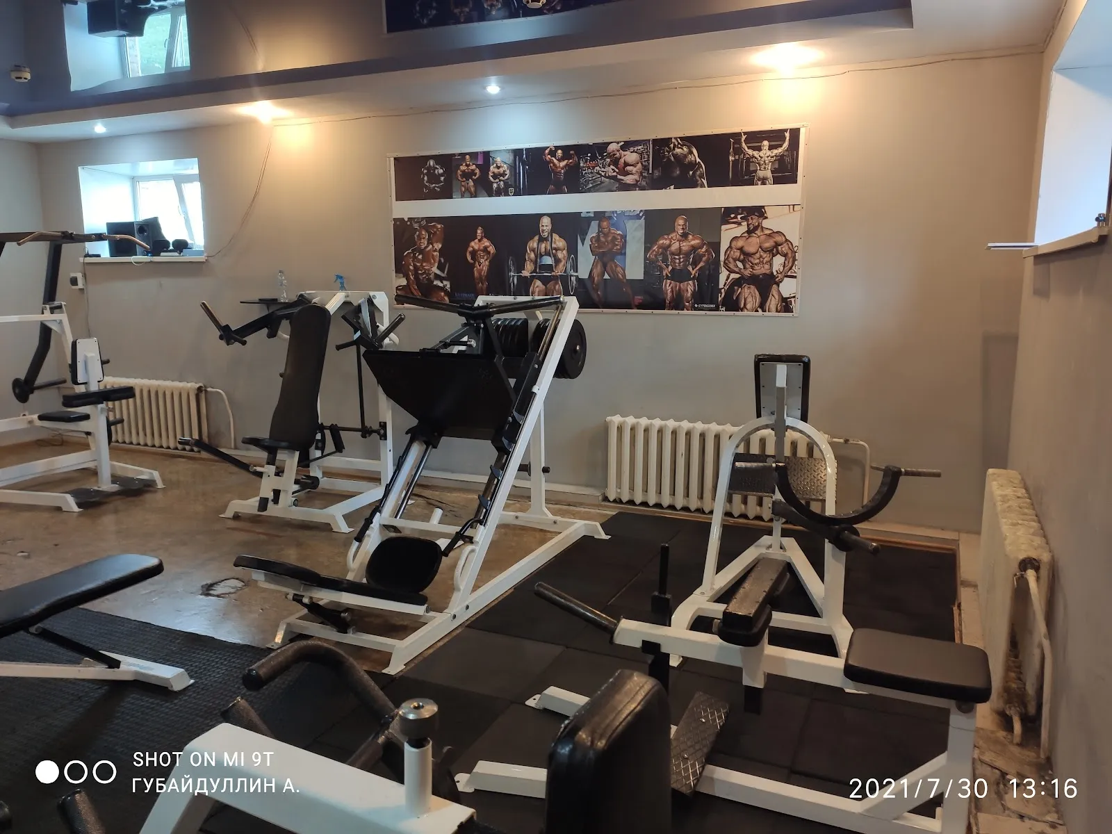 Energy Sport - Image 2