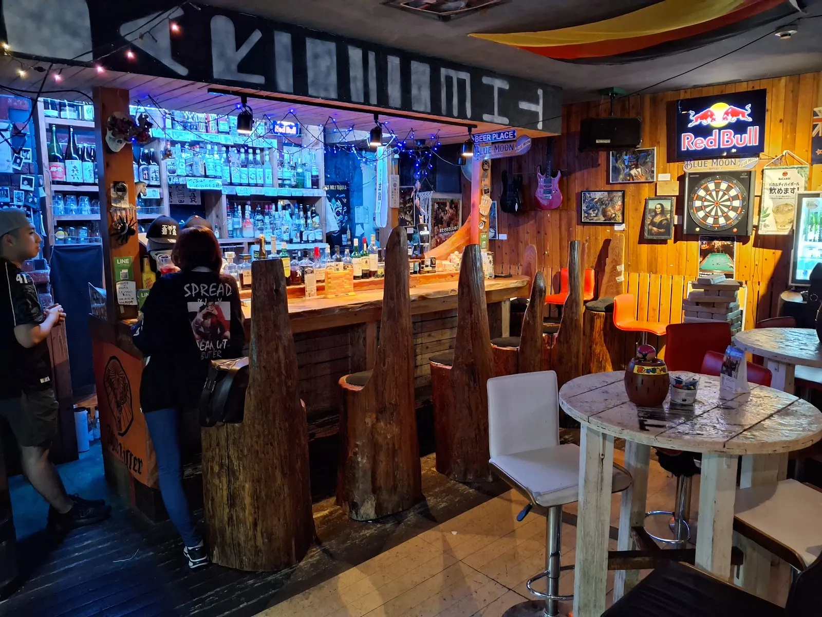The Bar Miyazaki - Image 2