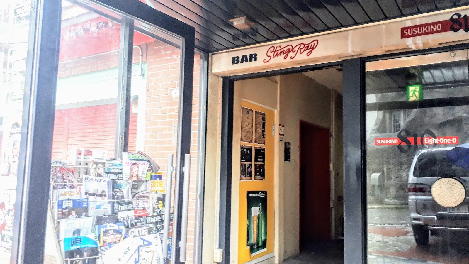 BAR STINGRAY - Image 2