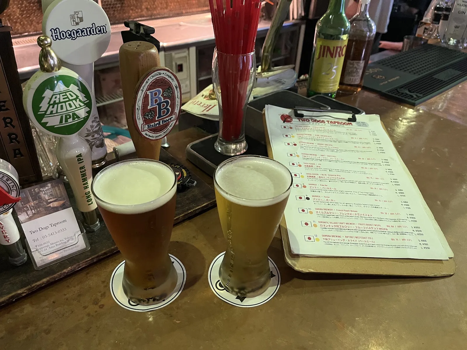 Two Dogs Taproom - Image 3