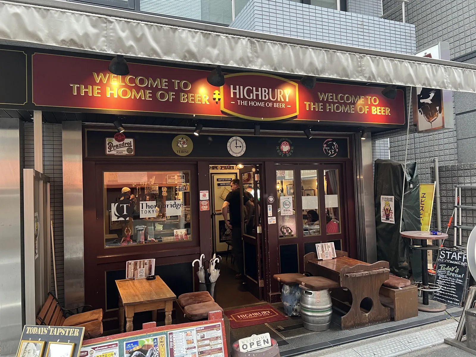 Highbury — The Home of Beer