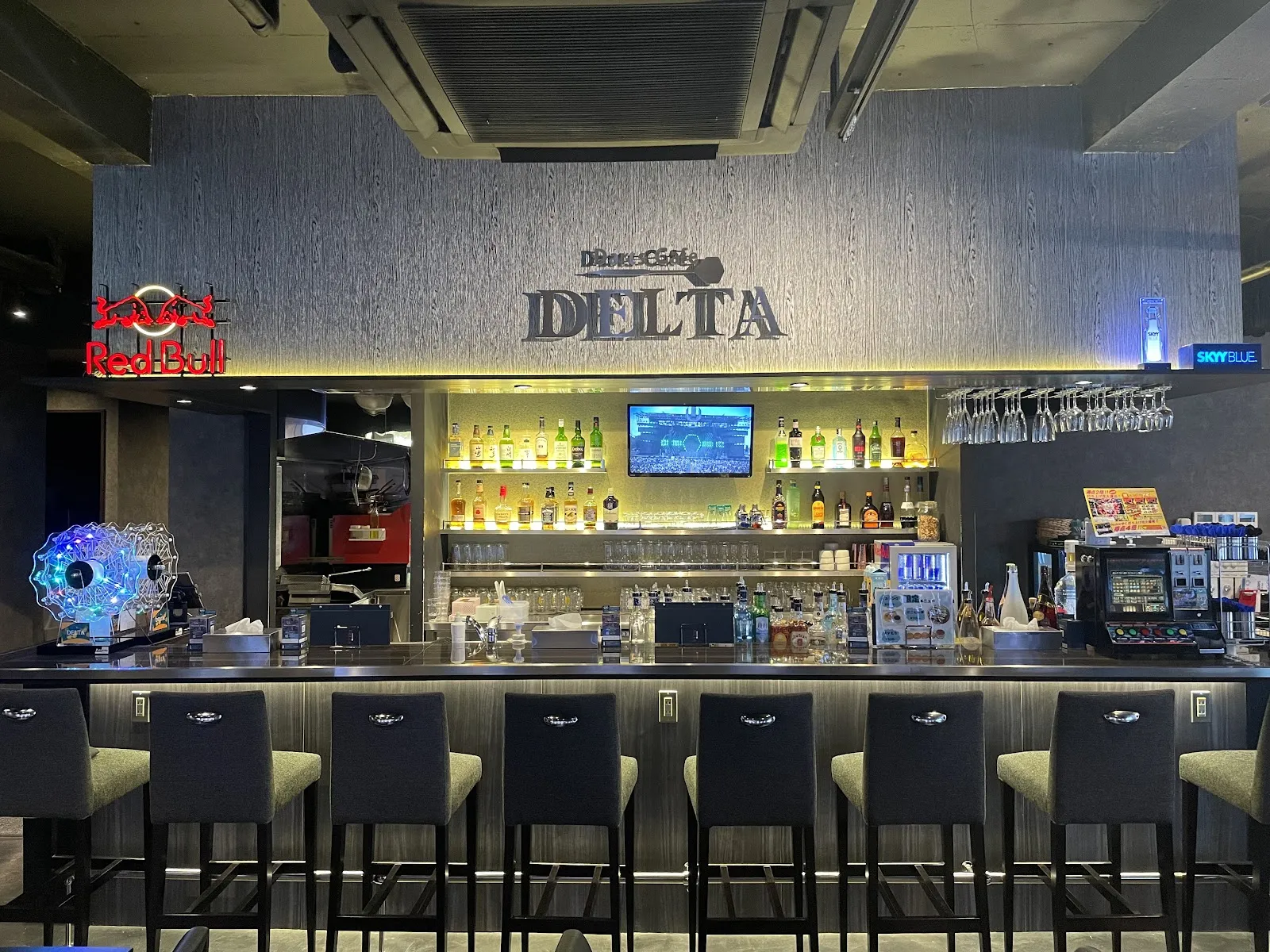 Delta Umeda - Image 2