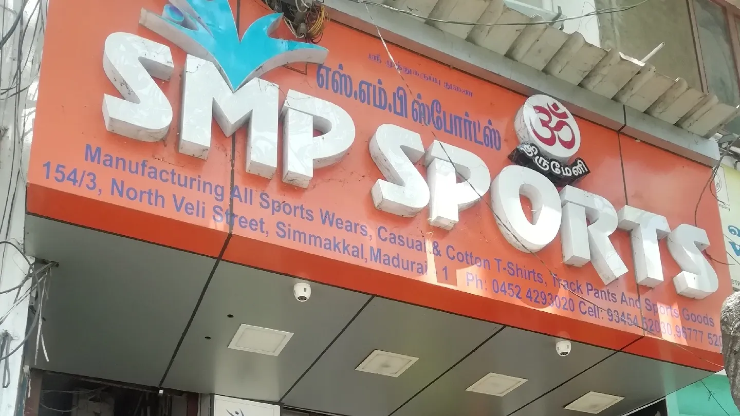 SMP SPORTS - Image 3