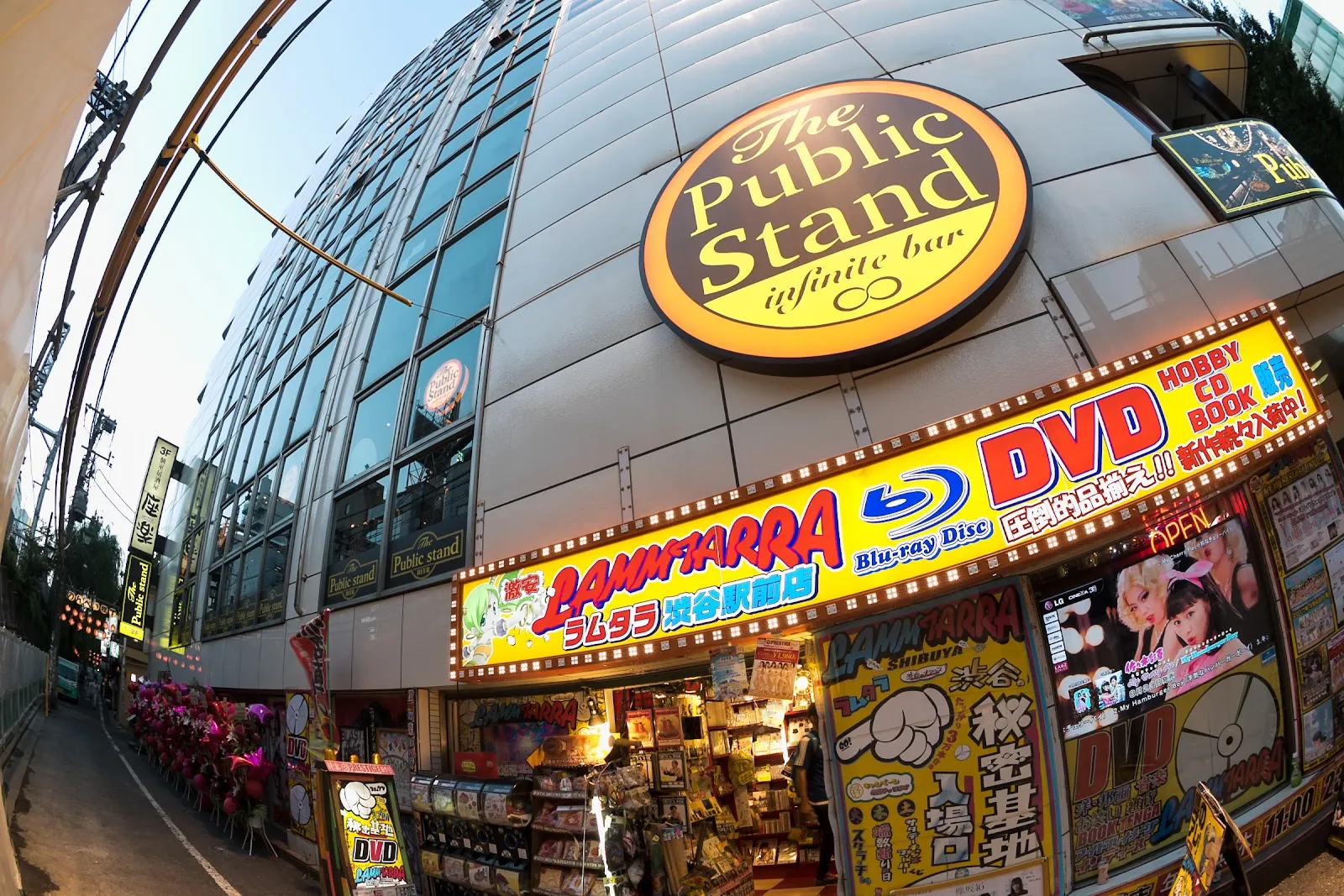 Shibuya, All you can drink bar, The Public Stand - Image 3