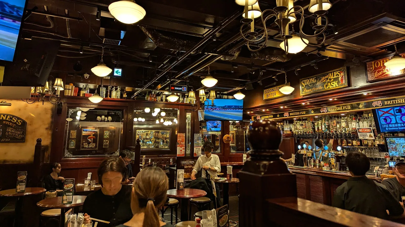 HUB Ueno - Image 2