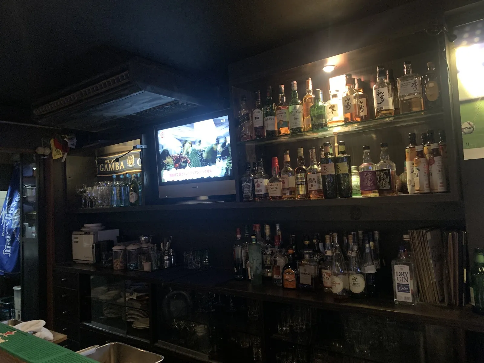 Seed Supporters Field - Image 2