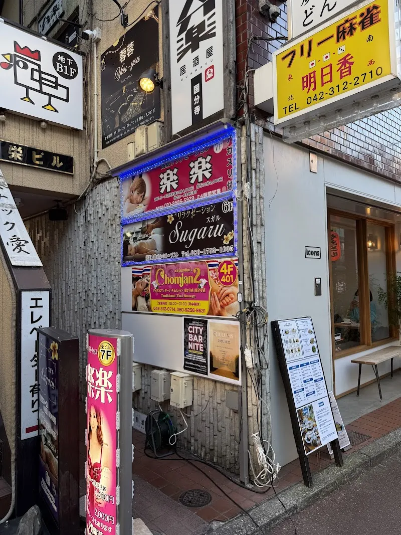 Gallery 2