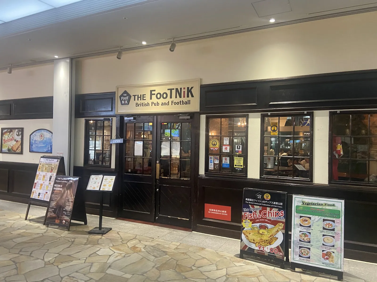 FooTNiK Osaki - Image 4