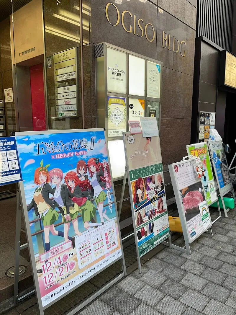 Gallery 2