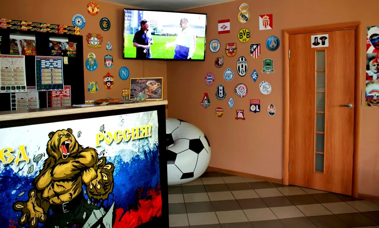 Sport-Bar 12 Igrok - Image 2