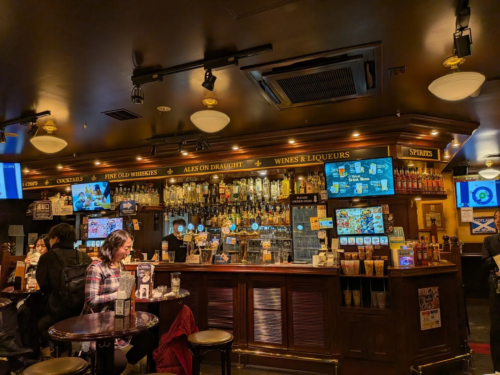 HUB Ueno Showa St. - Image 3