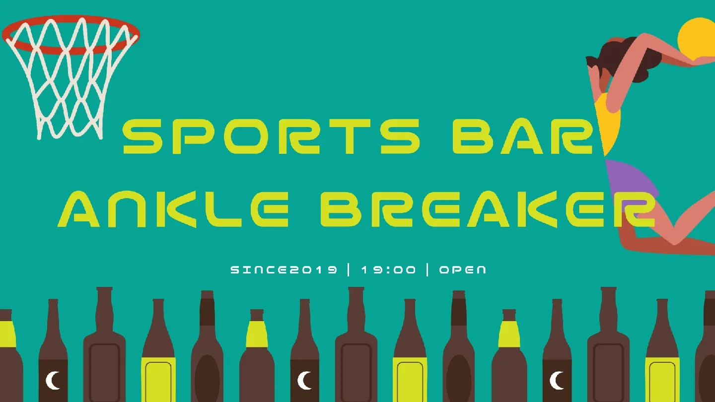 SportsBAR AnkleBreaker - Image 3