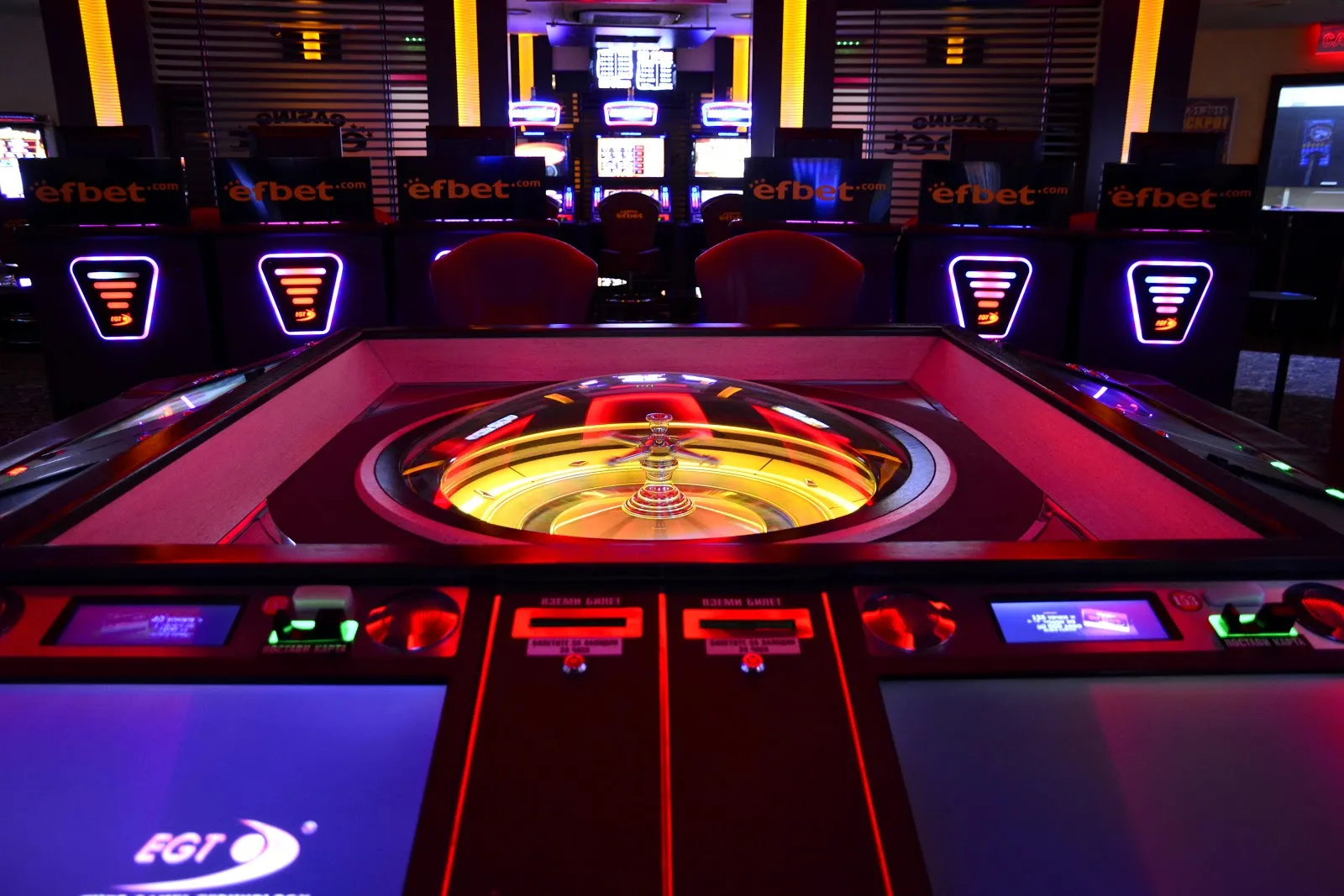 Casino Efbet Plovdiv logo