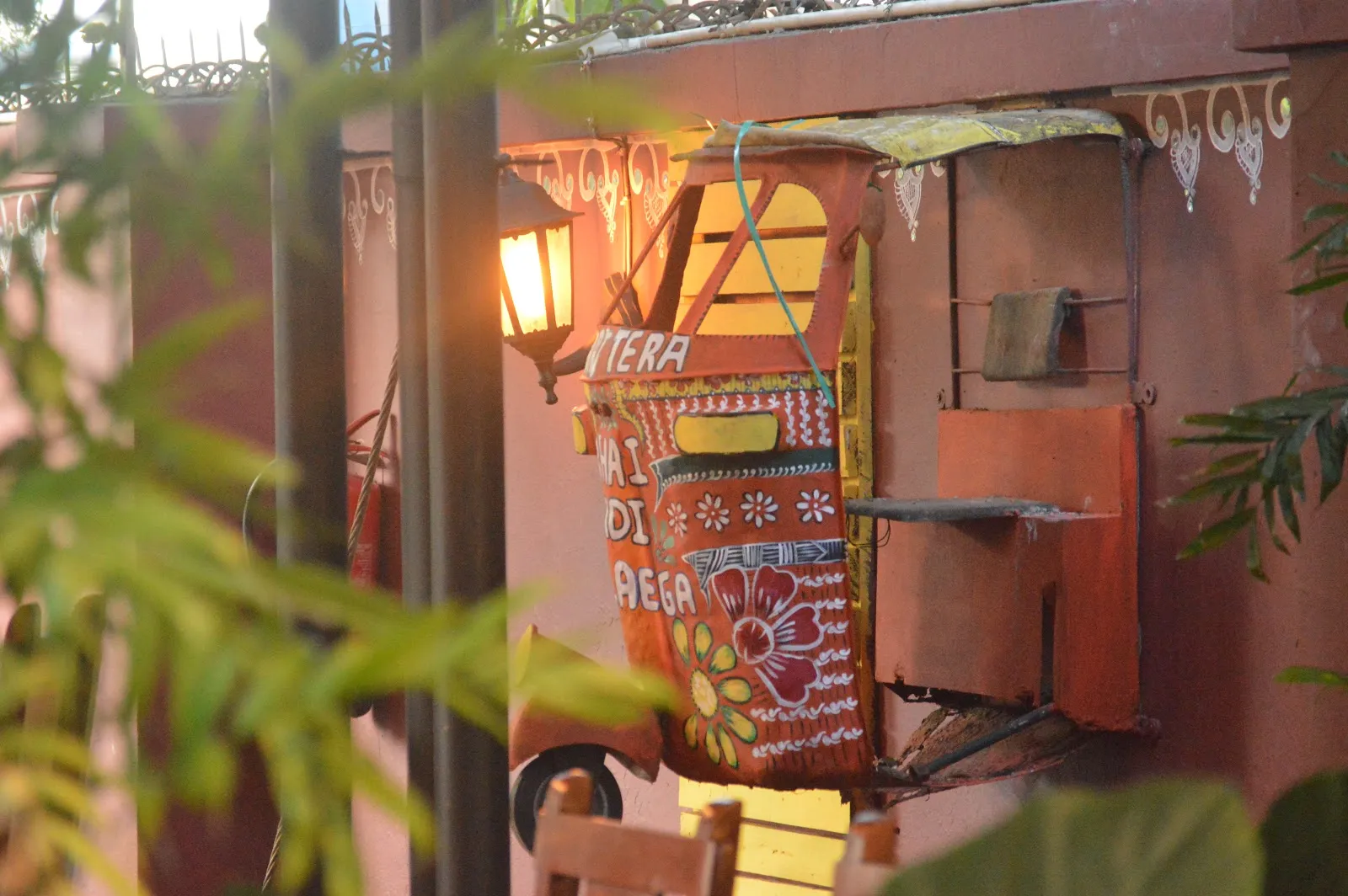 The Desi Bistro ~ Indian Restaurant & Bar logo