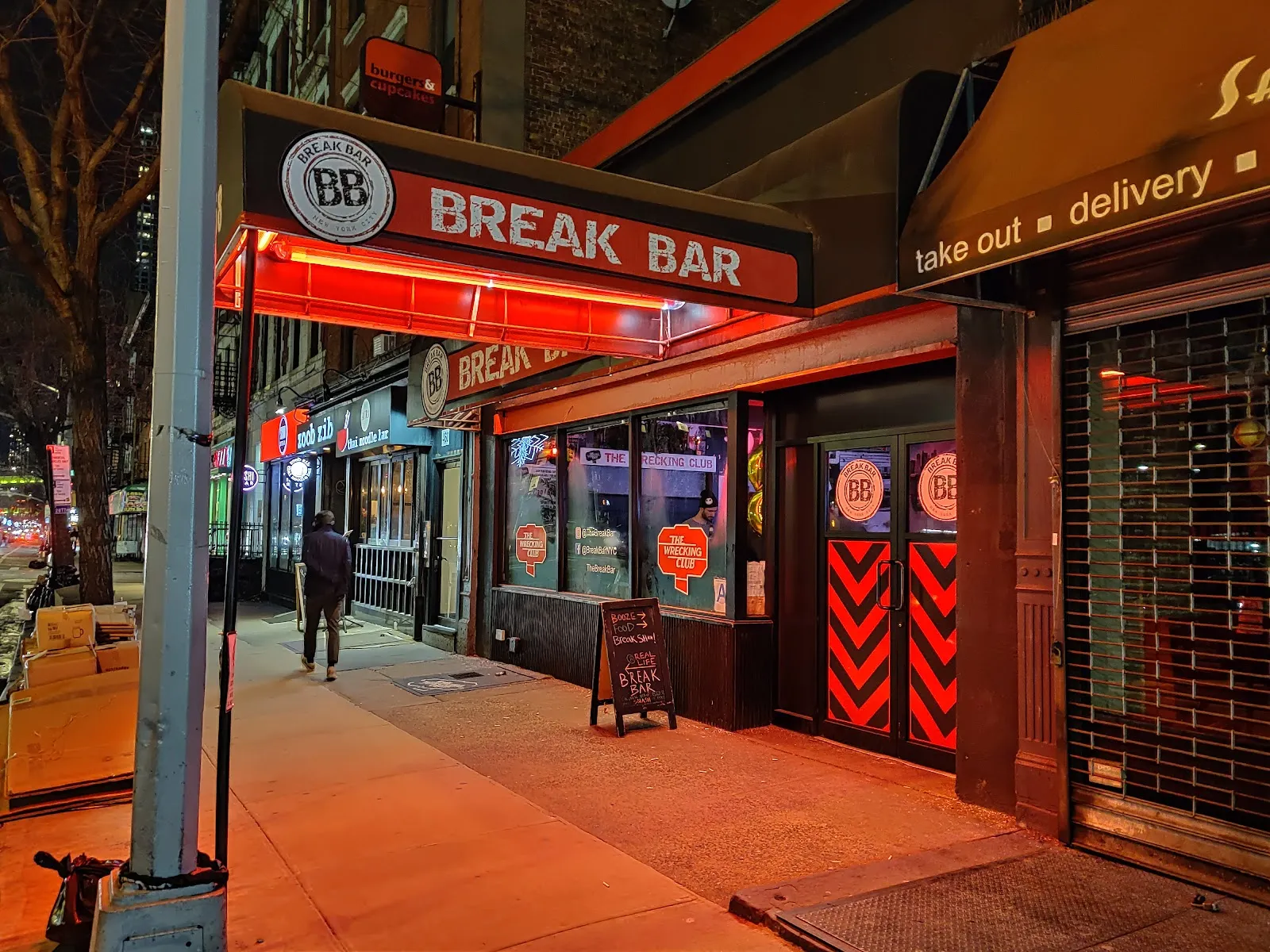 Break Bar and Billiards - Image 4