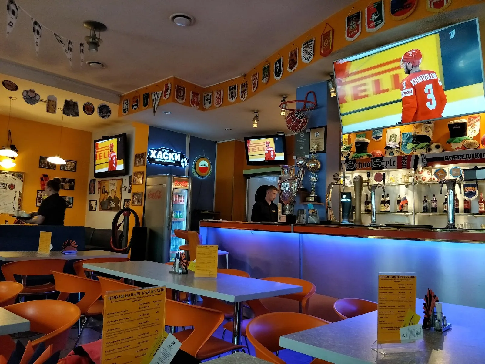 Sports-bar Doping - Image 2
