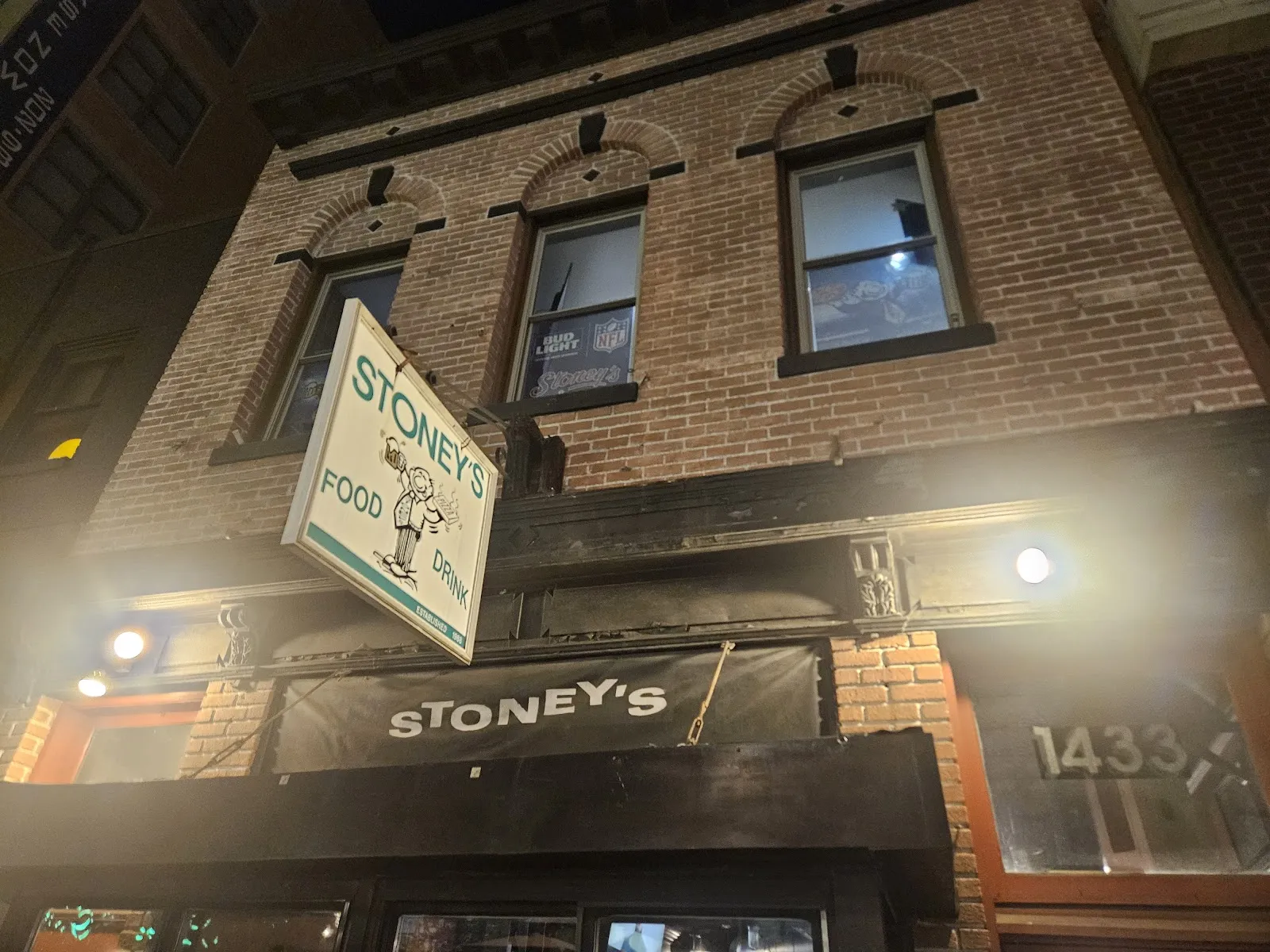 Stoney's On L - Image 3