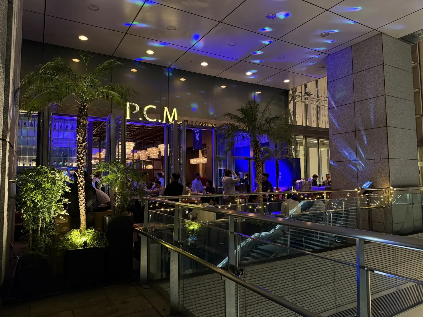 P.C.M. PUB CARDINAL MARUNOUCHI - Image 4