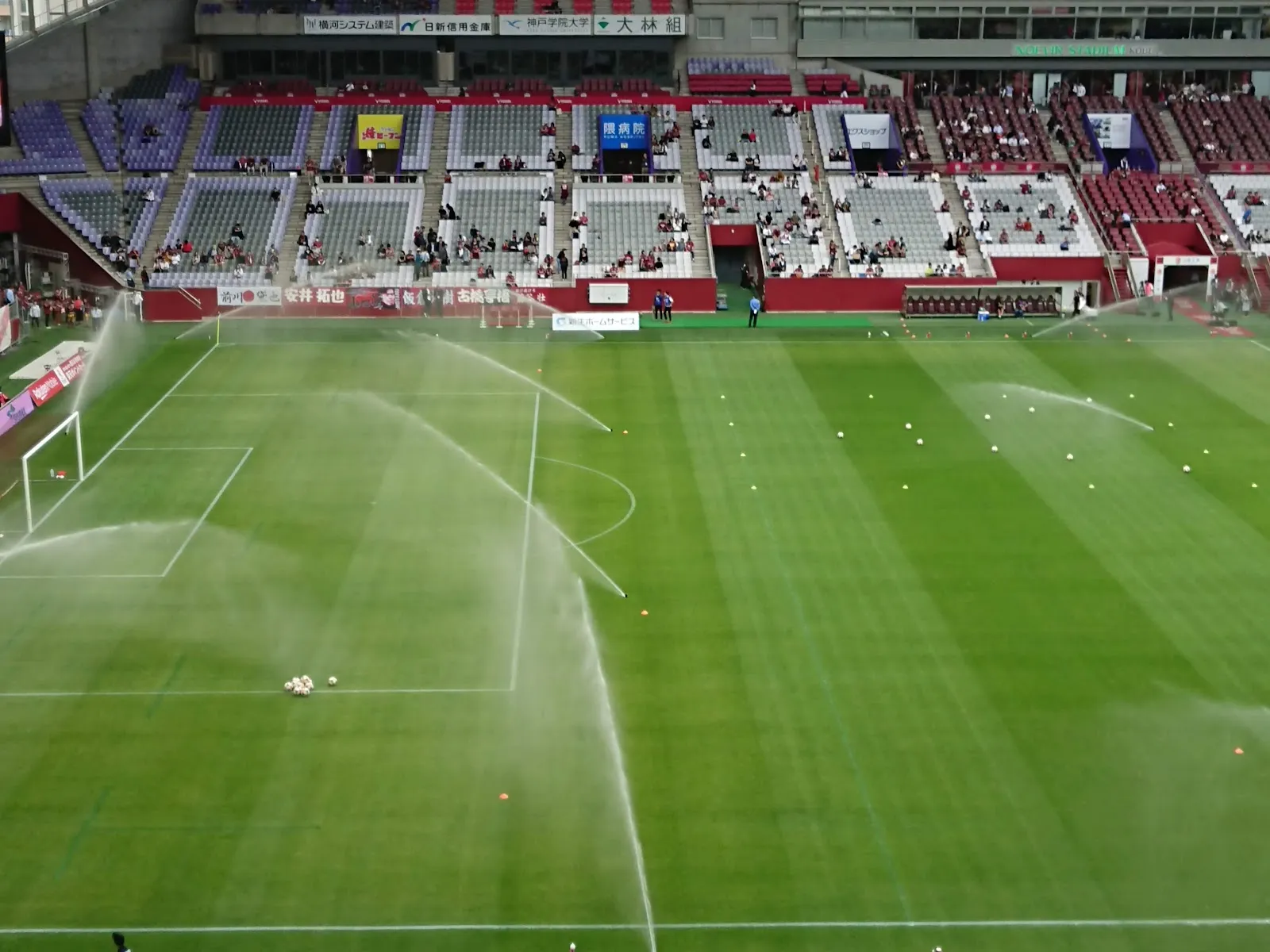 Stadium - Image 3