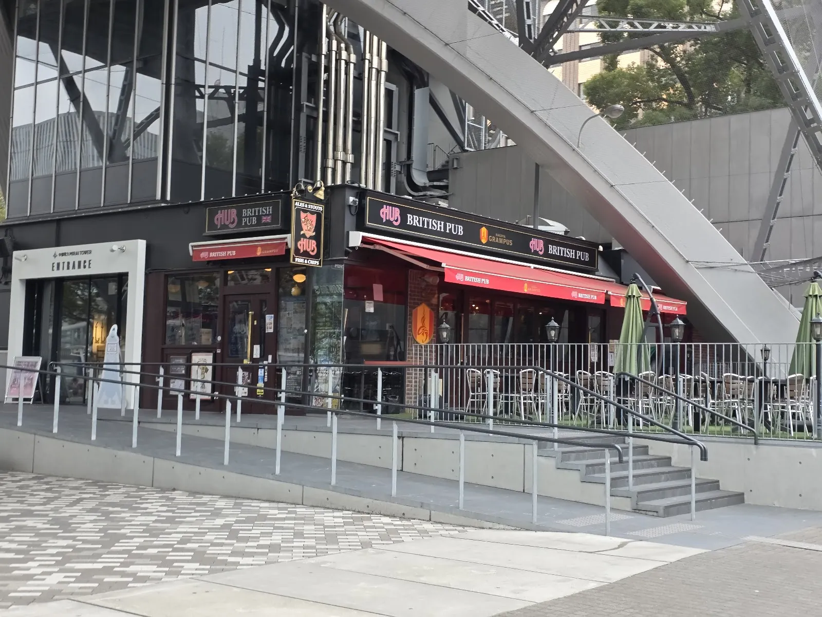 HUB Grampus Pub Mirai Tower - Image 3