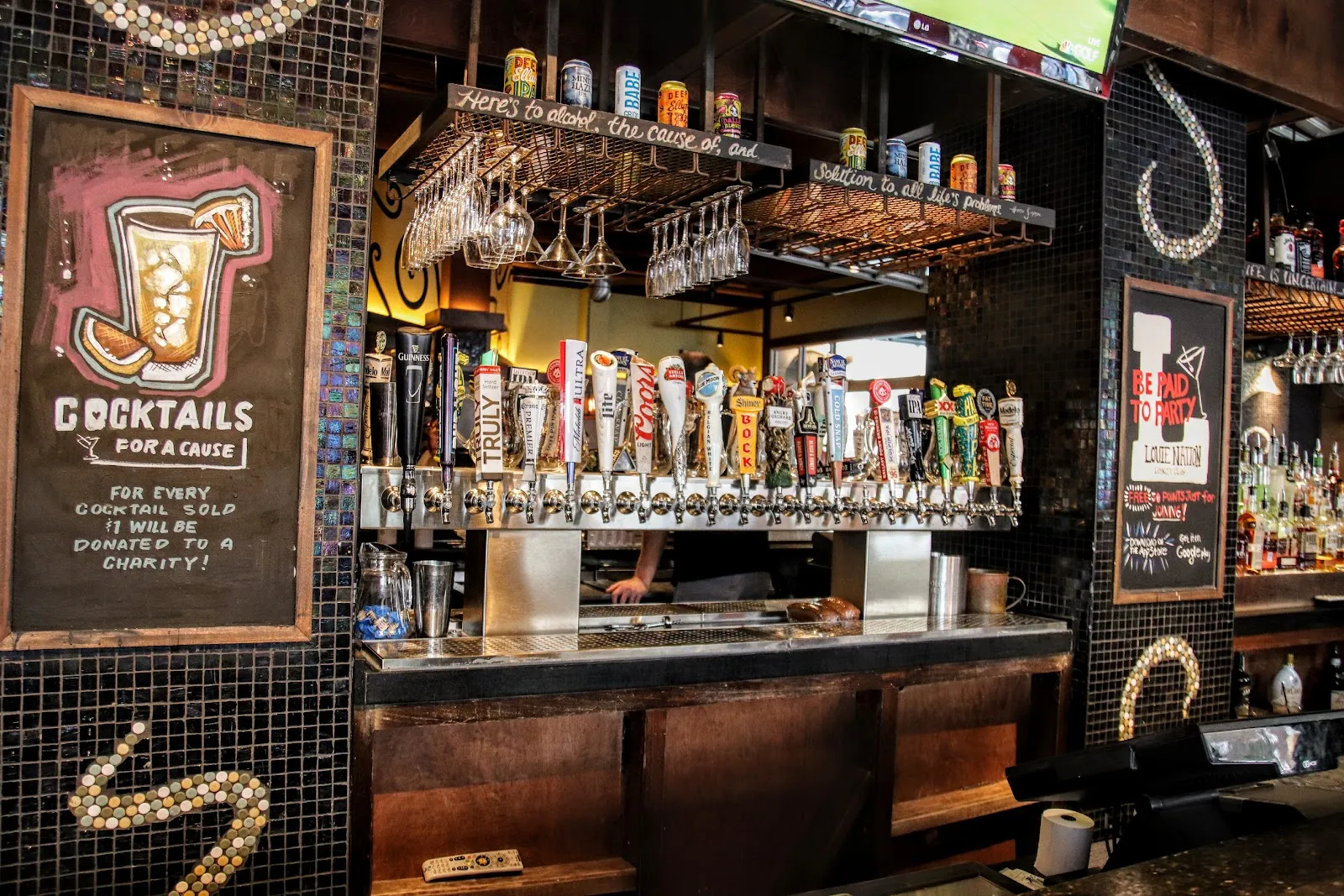 Bar Louie - Firewheel Town Center - Image 2