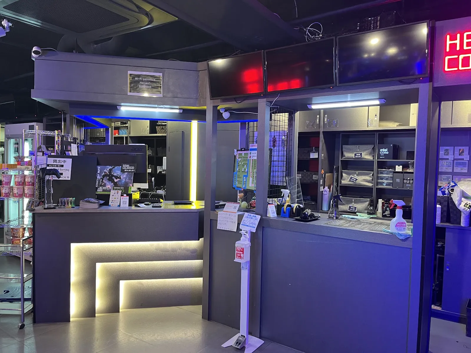 E-SPORTS Z-GA CAFE BAR - Image 4