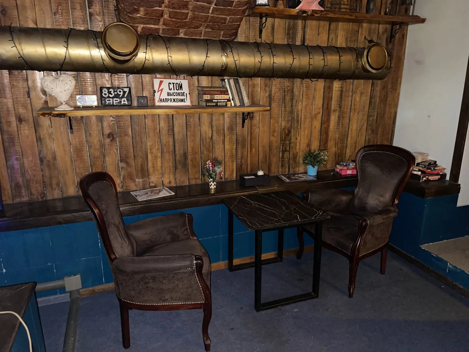Trefolev Lounge Bar - Image 4