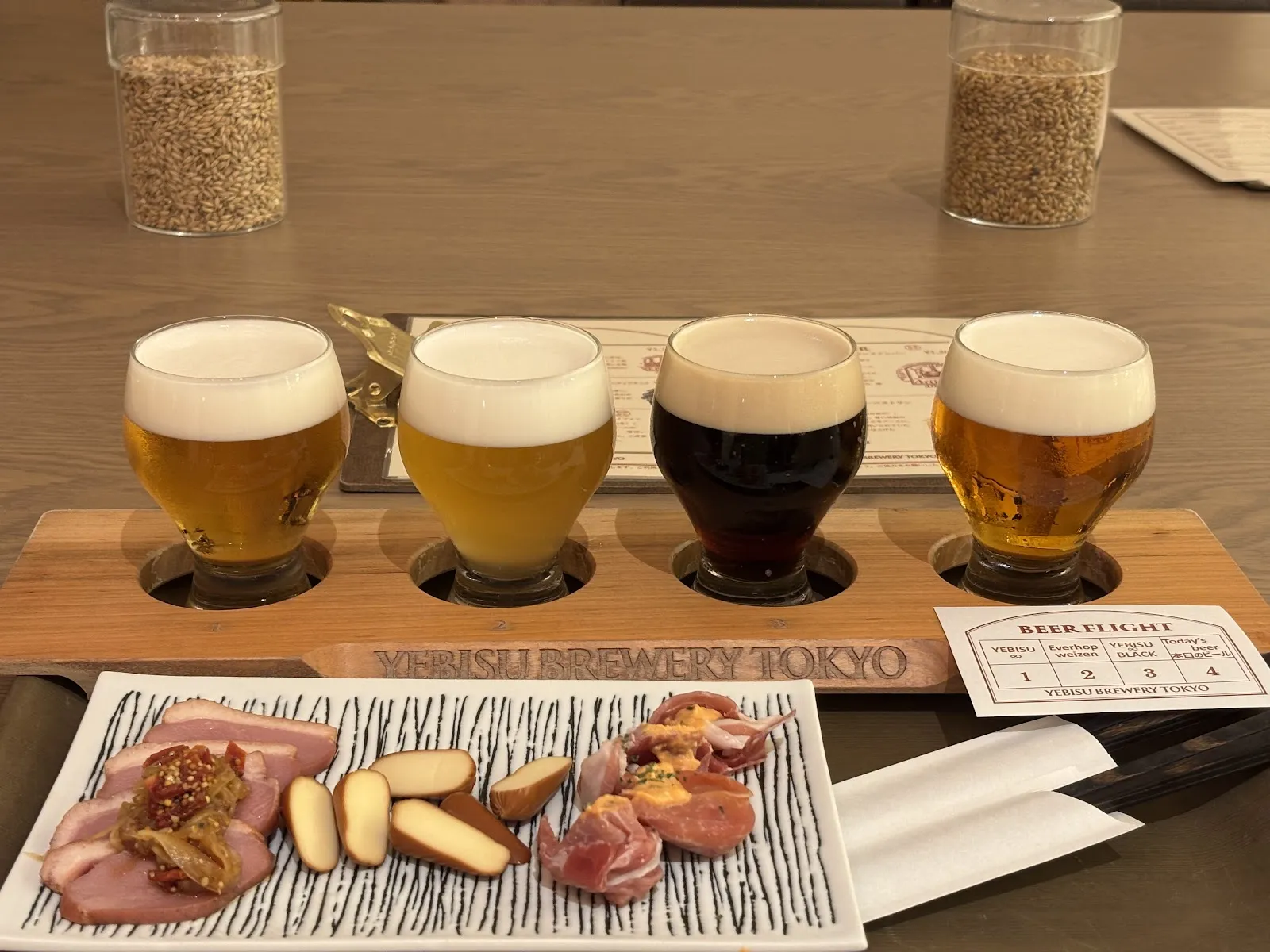 Yebisu - Image 3
