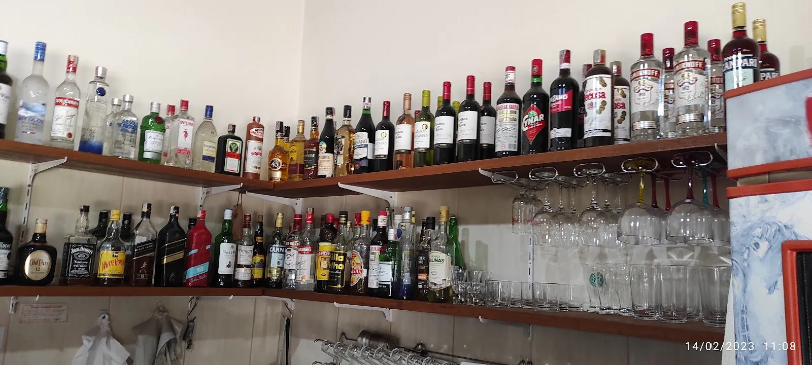 Boteco do Fernandinho