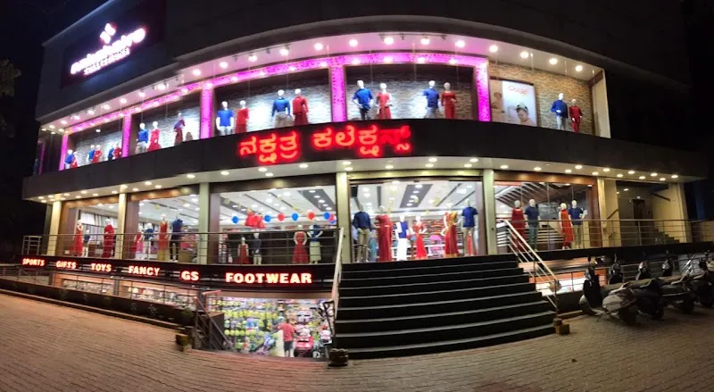 Gallery 2