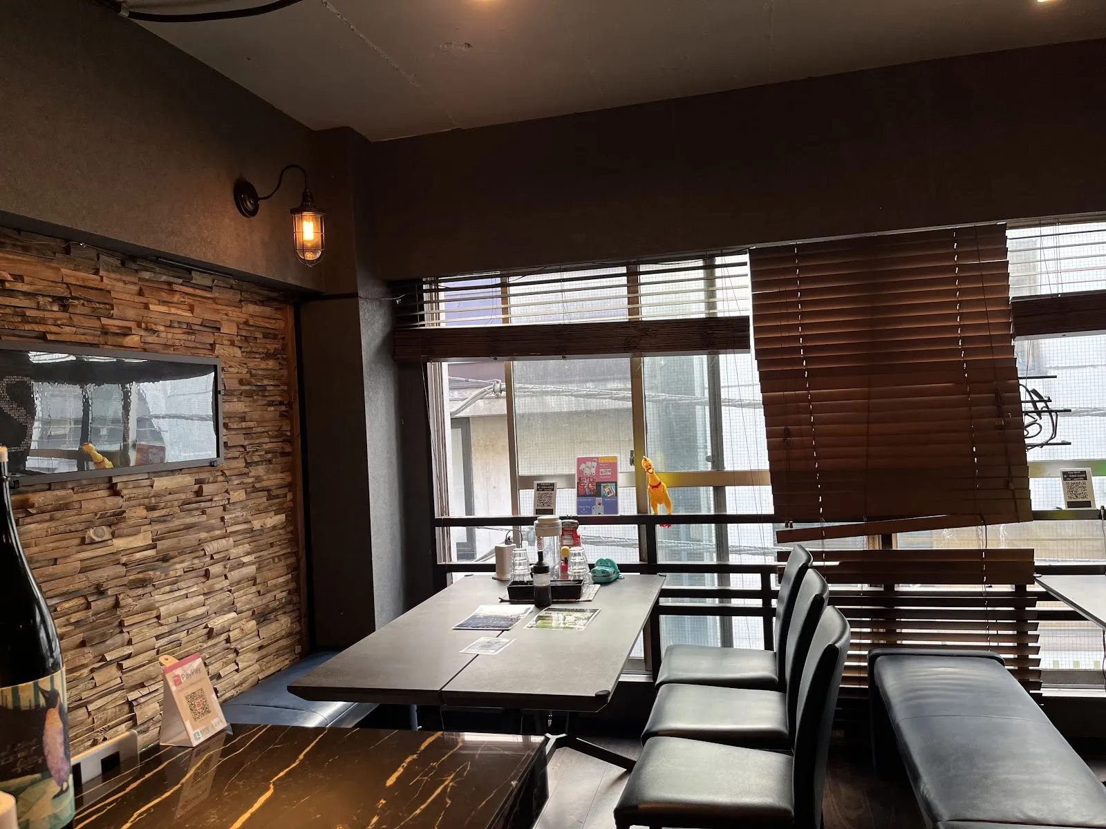 Start Bar - Image 2