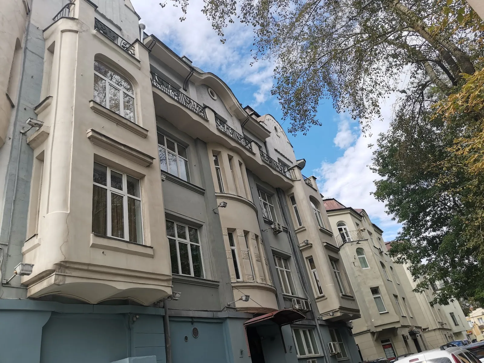 Kruzhka - Image 2